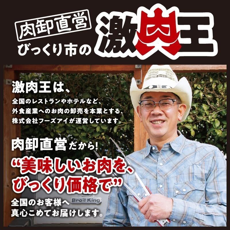 メガ盛り 焼肉セット 肉 訳あり 送料無料 福袋 牛タン カルビ ハラミ ロース bbq 焼肉 お取り寄せ グルメ ギフト 食品 ポイント消化 お手軽 2.1kg