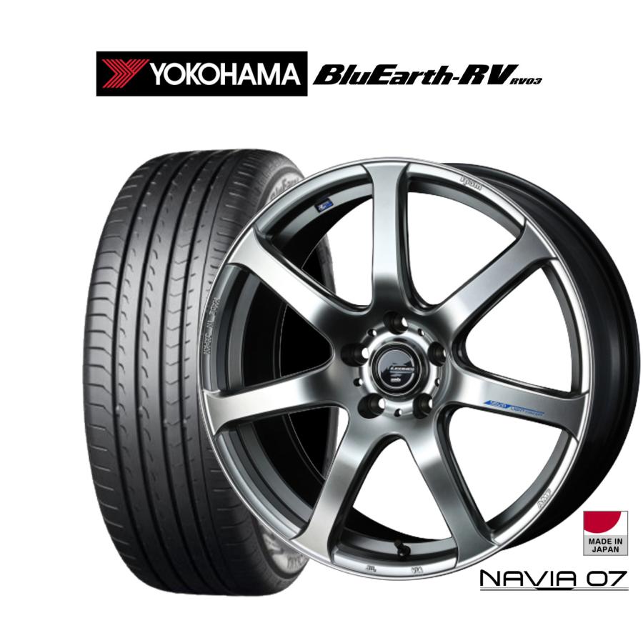 サマータイヤ ホイール4本セット ウェッズ レオニス ナヴィア07 ヨコハマ BluEarth ブルーアース RV03(RV-03) 215/50R17  | LINEショッピング