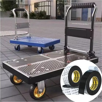 臺灣出貨📦小推車輪子靜音貼家用折疊手拉車拉貨闆車行李箱萬嚮輪靜音耐磨條