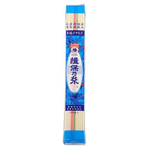 揖保の糸手延べひやむぎ200g 1ケース（45個）