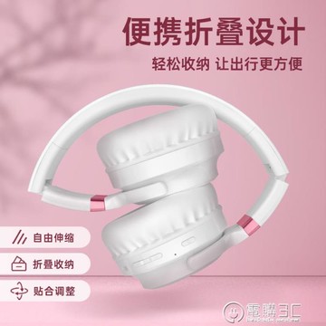 耳機 耳機頭戴式耳麥有線手機英語聽力學生調頻專用音樂電競筆記本台式電腦聽歌降噪帶麥 幸福驛站