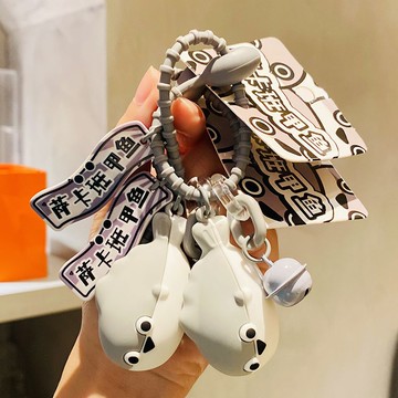 鑰匙扣掛件包包掛飾卡通薩卡班甲魚鑰匙扣可愛汽車公仔書包情侶小禮品【倪醬】