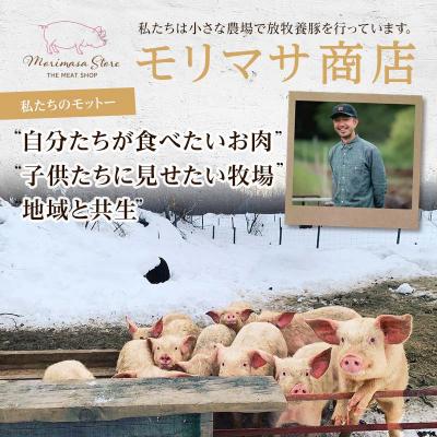 ふるさと納税 釧路市 バラかたまり 1.5kg以上 肉 豚肉 バラ肉 ブロック肉 北海道 F4F-2230