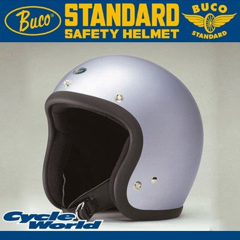 Buco ジェットヘルメット ジョニーロッカー BUCO モトブコ ジェットヘルメット ジョニーロッカー S/Mサイズ