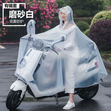 ✨臺灣/門市✨免運 雨衣 機車雨衣 兩用帶袖雨衣電動車摩托車雨披單人男女士成人加大加厚自行車騎行雨衣