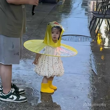 🔥臺灣出貨🔥小黃鴨飛碟雨衣小孩鬥篷式雨傘帽幼兒園寶寶兒童雨衣連體雨披女童hhfoof