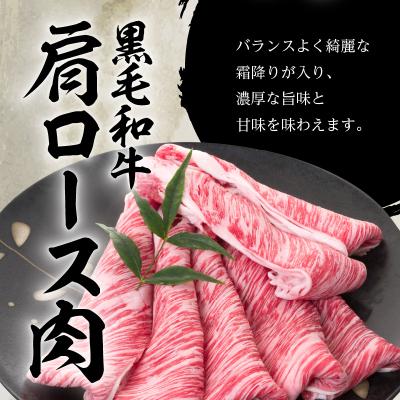 ふるさと納税 鹿児島市 鹿児島黒毛和牛豪華四段重すき焼きセット 1Kg