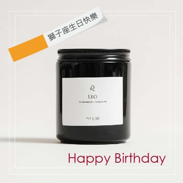 【NY LAB 紐約實驗室】紐約曼哈頓聯名款星座手工香氛蠟燭 7oz -  獅子座（Leo）