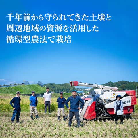 玄米 有機栽培 5kg たらふく 有機JAS米 つじ農園 常温便 同梱不可 指定日不可 産直