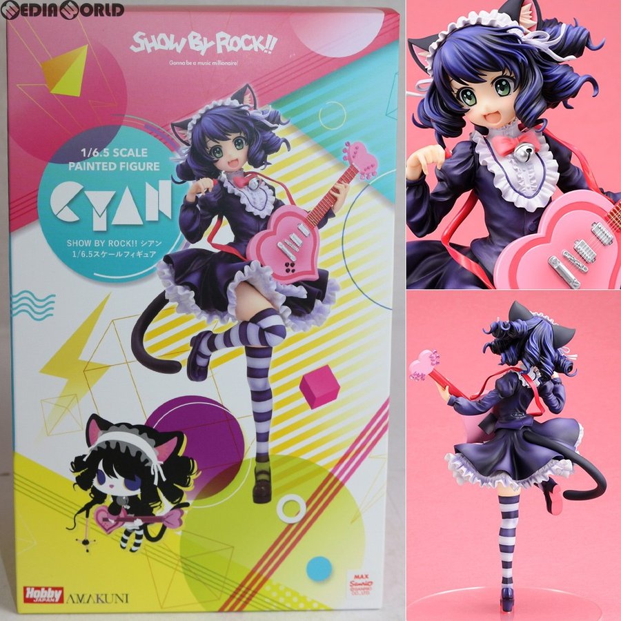 中古即納』{FIG}限定 シアン SHOW BY ROCK!!#(ショウバイロック!!) 1 