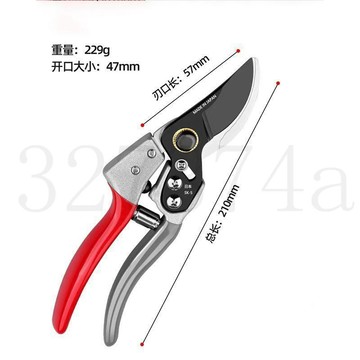 臺灣出貨日本進口園林修枝剪SK5果樹枝剪刀家用剪樹枝剪子加長強力花枝剪