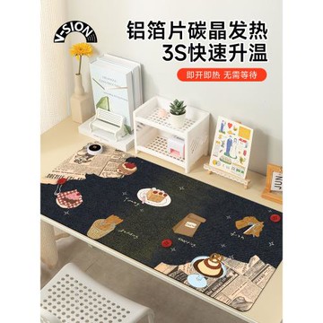 V-SION甜品加熱鼠標墊超大辦公室桌面冬天發熱暖桌墊學生寫作業寫字桌墊暖手防水電腦鍵盤墊子女生宿舍恒溫