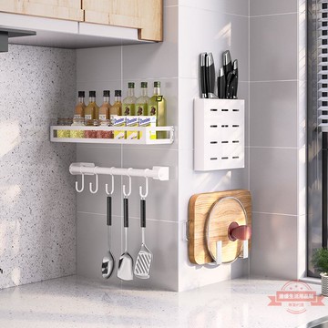 免打孔廚房置物架壁掛式墻上白色碗碟架刀架調料家用廚具收納架