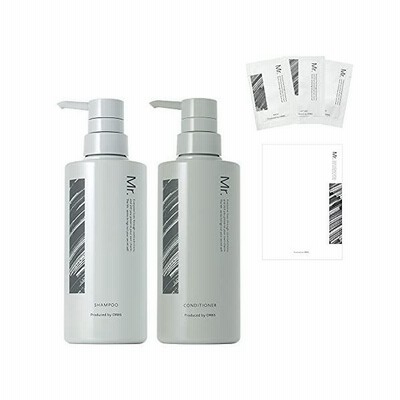 Orbis Mr オルビス ミスター ミスター ヘアケアセット シャンプー コンディショナー スキンケアサンプル ブランドブック 通販 Lineポイント最大get Lineショッピング