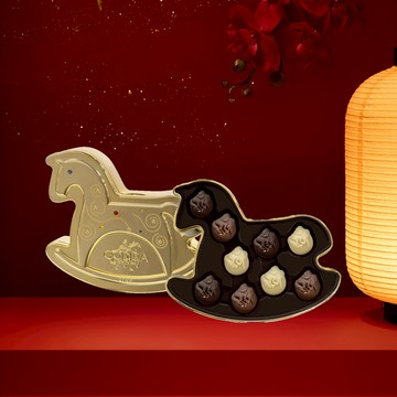 [快速出貨]【GODIVA】新年巧克力木馬形禮盒9顆裝