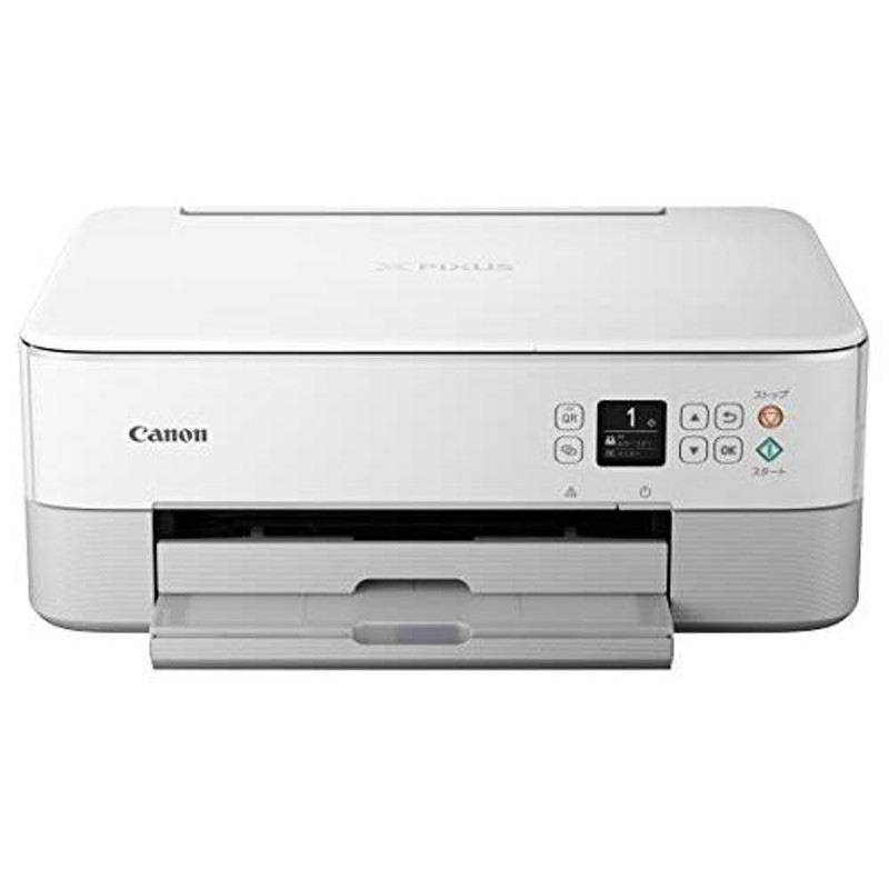 Canon プリンター A4インクジェット複合機 PIXUS TS5330 ホワイト 2019