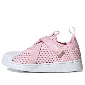 (PS) adidas Originals Superstar 360 'Pink'