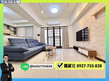 全誠/城揚大麗城｜3改2房精裝收納多+平面車位｜高雄市仁武區京吉三路