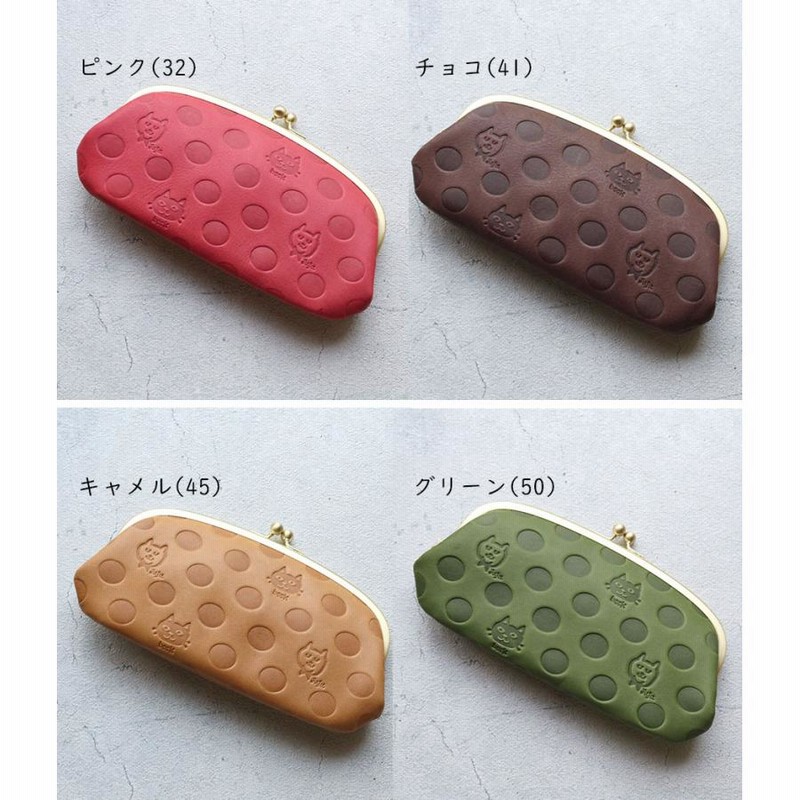 シュウ1219ページ　20口 楽天市場】【最大700円OFFクーポン】ねこ柄 がま口 二つ折り財布