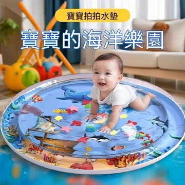 充氣遊戲墊、兒童遊戲墊、降溫遊戲墊、爬行水墊、遊戲墊、早教學習墊、兒童玩具、兒童早教玩具、嬰兒玩具、大型加厚充氣水墊。