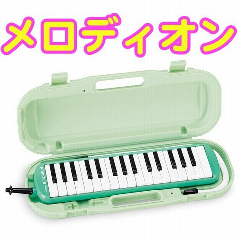 信用 SUZUKI スズキ 鍵盤ハーモニカメロディオン 卓奏用唄口ホース MP-113 ポイント消化 送料無料