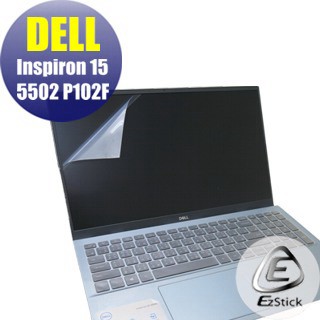 EZstick DELL Inspiron 15 5502F P102F 適用 靜電式筆電LCD液晶螢幕貼 15.6吋寬 螢幕貼
