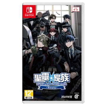【預購】【‎Nintendo任天堂】Switch 聖靈家族 Rinato Arcana Famiglia Rinato-2025/07/24依序出貨