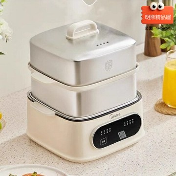 【全鋼多功能】電蒸鍋 蒸煮燉一體鍋 電火鍋 家用蒸鍋 三層大容量 智能預約 自動斷電 快速出蒸汽 廚房烹飪必備