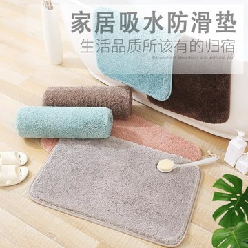 跨境簡約廚房衛生間門墊高毛絨加厚地墊地毯浴室防滑墊吸水腳墊
