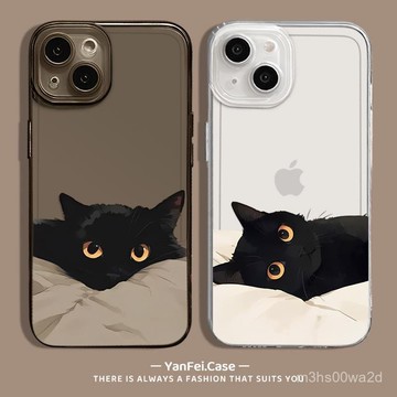 黑貓卡通 防摔 保護殼 蘋果iphone 78p xr i11 i12 13 14 15 16 pro max手機殼