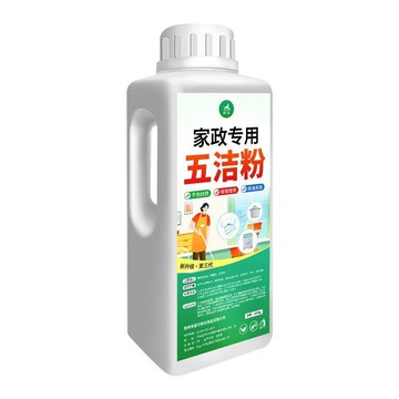 💥夯爆了💥多功能五潔粉家政專用瓷磚不鏽鋼廚房強力去污粉家用清潔劑新一代