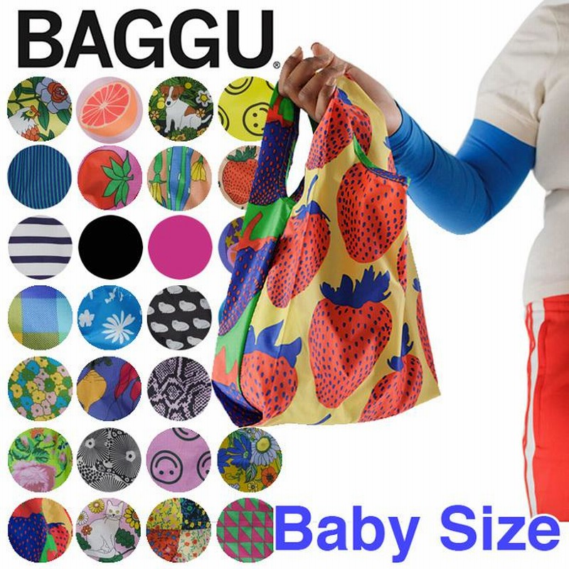 BAGGU BABY