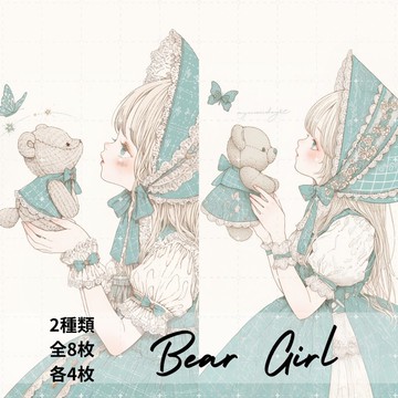 2款 pinokkumashop 人物貼紙 女孩貼紙 拼貼素材