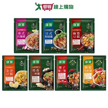 康寶私廚料理醬系列(泰式打拋豬/日式照燒雞/麻婆豆腐/金沙豆腐/塔香三杯雞/辣子雞丁/糖【愛買】