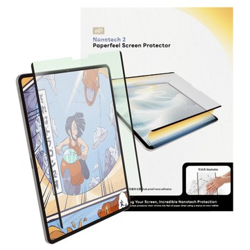 eiP 奈米2膜抗藍光類紙膜保護貼  iPad Pro M4 13吋  透明色  1個