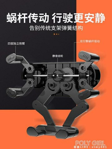 ☆樂天精選車支架出風口卡扣式新款車載手機架導航重力支撐架汽車用專用固定 雙11全館免運