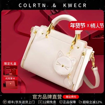 輕奢品牌女包2025新款高級感大容量手提包女士真皮質感單肩斜挎包