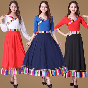 新款藏族舞蹈演出服民族風廣場舞服裝套裝女表演大擺長裙跳舞衣服