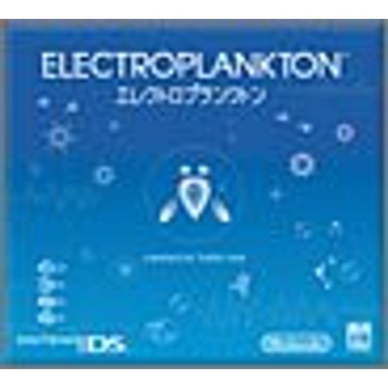 ELECTROPLANKTON エレクトロプランクトン