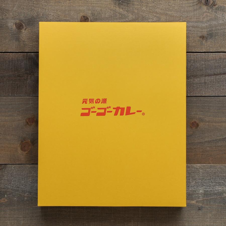カレー ギフト 熨斗 ゴーゴーカレー 8箱16食入り レトルトカレー のし ご当地 レトルト食品