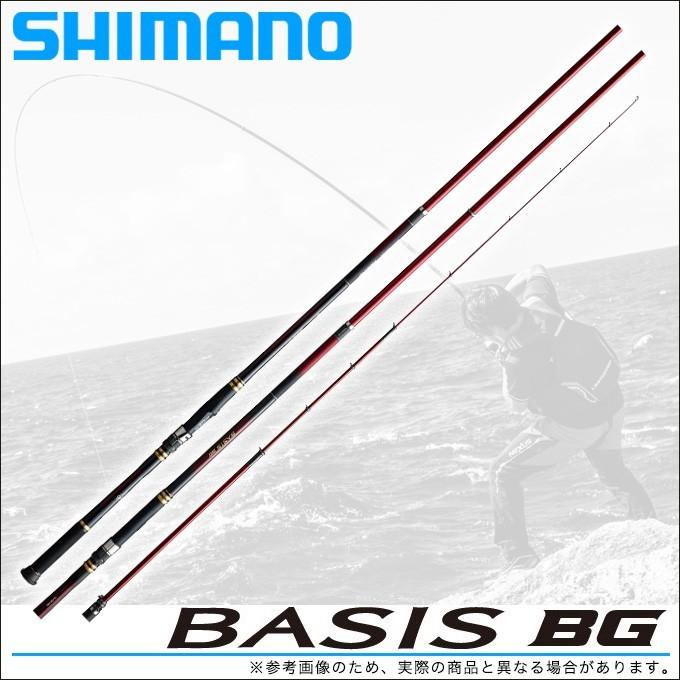 取り寄せ商品】 シマノ ベイシスBG 5号 500 (2018年モデル) 磯竿 大物