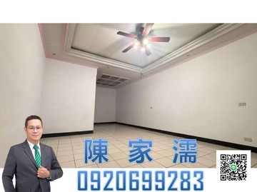✨阿濡推薦✨內壢吉林二路前院停車美透天｜桃園市中壢區吉林二路