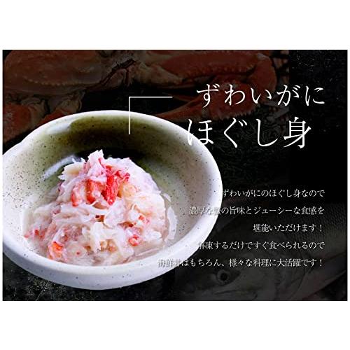 海鮮 ギフト プレゼント 内祝 人気 海鮮 グルメ ギフト セット 福袋 刺身 おつまみ 魚 まぐろ 人気 高級海鮮五色丼 本マグロ 大トロ ずわいが