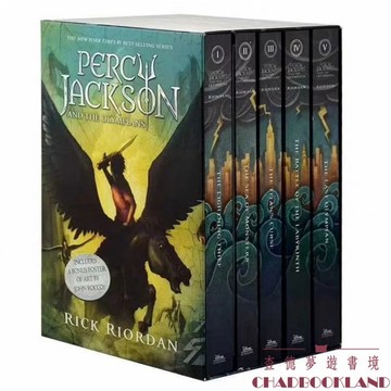 【查德書境】Percy Jackson 波西傑克森系列 Rick Riordan 原文B5/A4大字翻印版 奇幻小說