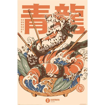 《Ilustrata》青龍壽司 趣味進口海報