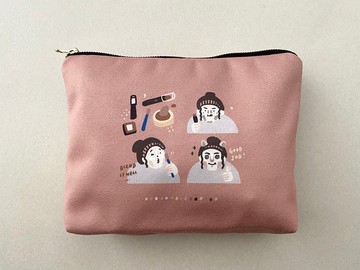 【Enjoy Yourself 修容打亮篇】化妝包-烤奶茶橘