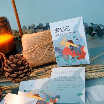 【喜悅是最好的禮物】愛自己套卡 哈佛醫學院教授的50個心理練習