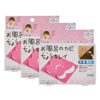 浴廁清潔劑 風呂ecodeo防菌防霉貼片-粉 3枚入