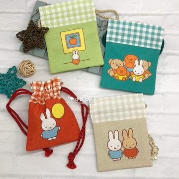 日本製 MIFFY 米飛兔 米菲兔 迷你 束口袋｜小鶴日貨