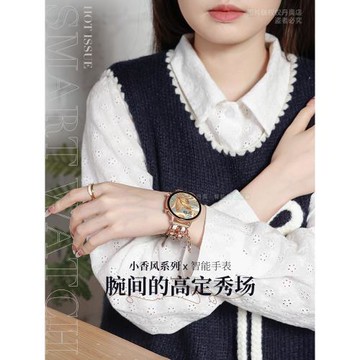 智能手表女生高顏值2025新款多功能支付藍牙電話音樂運動電子手表